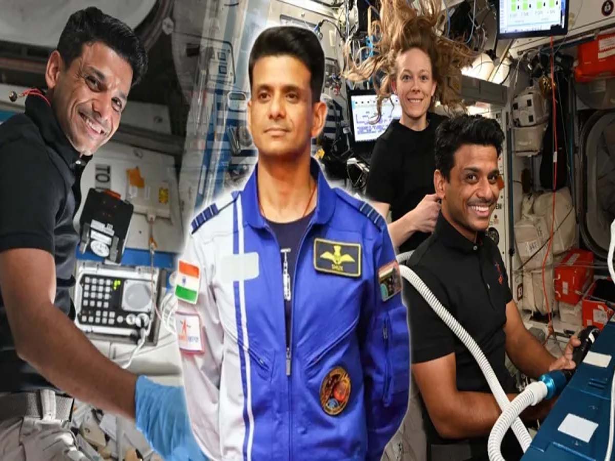 શુભાંશુ શુક્લા ક્યારે અને ક્યાં લેન્ડ કરશે? ઘરમાં કેવો છે માહોલ, શું કહે છે પરિવારજનો? શુભાંશુ શુક્લા ક્યારે અને ક્યાં લેન્ડ કરશે? ઘરમાં કેવો છે માહોલ, શું કહે છે પરિવારજનો?