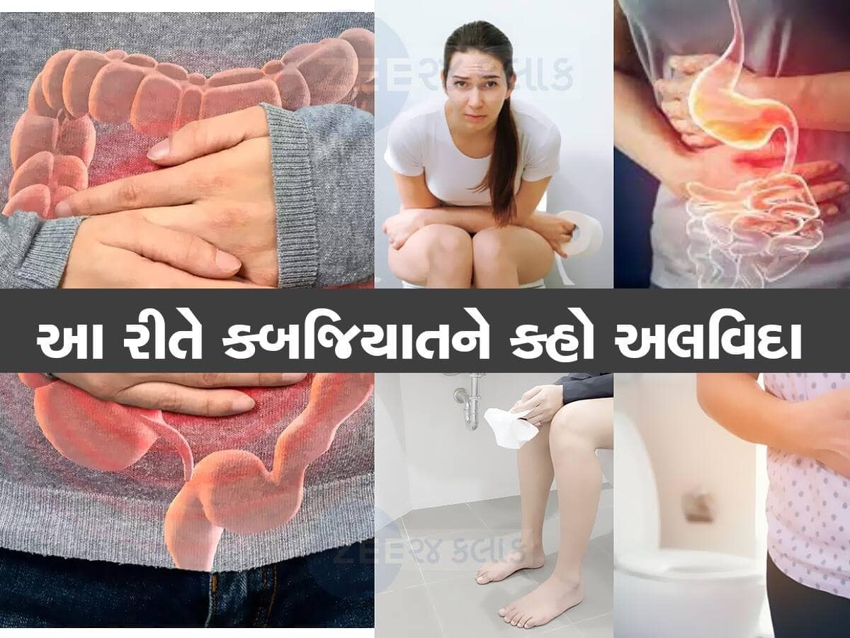 સવારે ઉઠવાની સાથે ફટાકથી પેટ થઈ જશે સાફ, બસ કિચનમાં રહેલા આ 3 મસાલાનું કરો સેવન