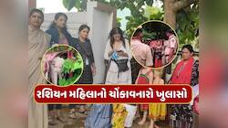 બિઝનેસમેન સાથે પ્રેમ, જંગલમાં દીકરીનો જન્મ, ગુફામાંથી મળી આવેલી રશિયન મહિલાનો ખુલાસો