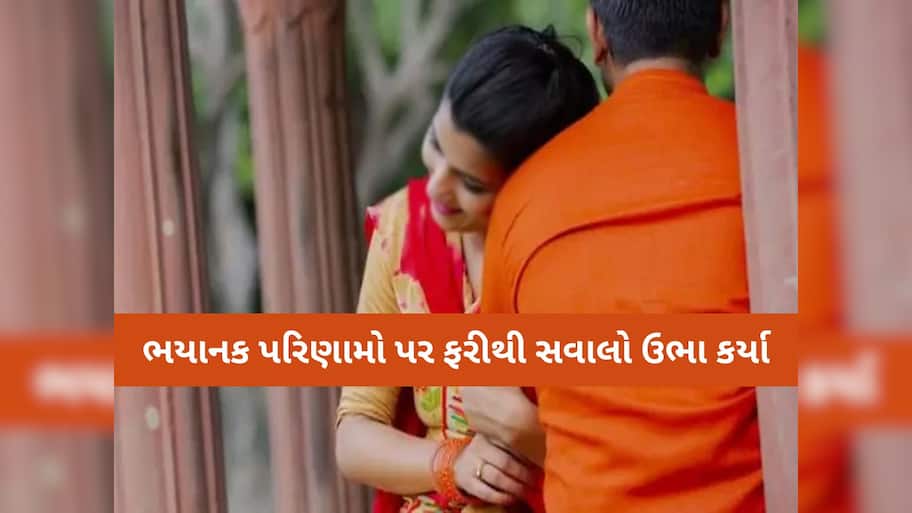 માતા-પિતાની ઈચ્છા વિરુદ્ધ જઈને લગ્ન કરવા સુરતની યુવતીને ભારે પડ્યા! 20 વર્ષીય યુવતીની હત્યા