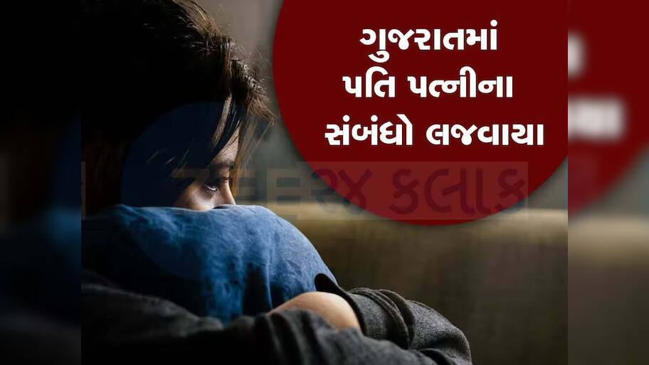 અનૈતિક સંબંધોનો કરૂણ અંજામ! લિવ ઈનમાં રહેતી પત્નીના પ્રેમીની પતિએ કરી હત્યા, ઘરમાં ખેલ્યો લોહિયાળ જંગ