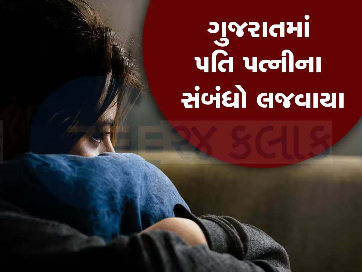 અનૈતિક સંબંધોનો કરૂણ અંજામ! લિવ ઈનમાં રહેતી પત્નીના પ્રેમીની પતિએ કરી હત્યા, ઘરમાં ખેલ્યો લોહિયાળ જંગ અનૈતિક સંબંધોનો કરૂણ અંજામ! લિવ ઈનમાં રહેતી પત્નીના પ્રેમીની પતિએ કરી હત્યા, ઘરમાં ખેલ્યો લોહિયાળ જંગ
