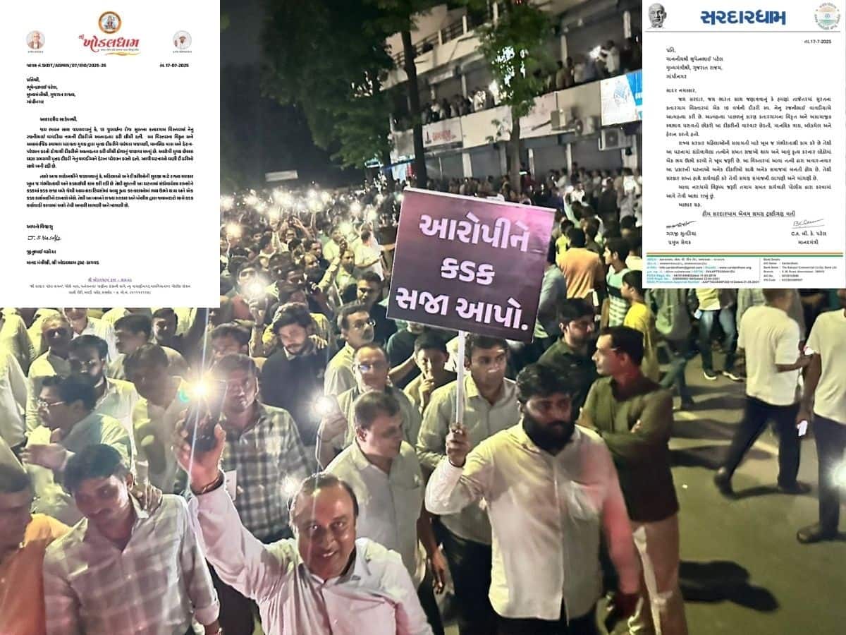 સુરતમાં પીટાદાર યુવતીના આપઘાત બાદ સમાજના આગેવાનો મેદાનમાં, સરકાર પાસે કરી ન્યાયની માગ