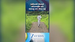 VIDEO: ગુજરાતના આદિવાસી દીકરાએ દેશનું નામ રોશન કર્યું, સિંગાપોરમાં જીત્યો ગોલ્ડ મેડલ