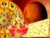 મહાલક્ષ્મી રાજયોગ