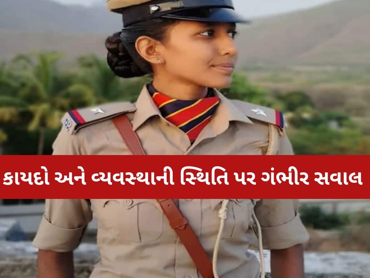સપના રોળાયા! અંજારમાં મહિલા ASIની બોયફ્રેન્ડે કરી હત્યા, આરોપી CRPF માં બજાવે છે ફરજ