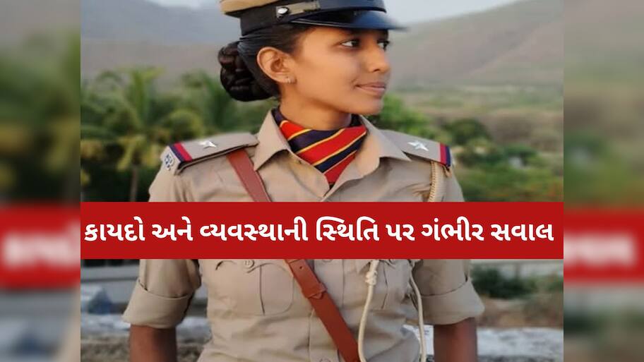 સપના રોળાયા! અંજારમાં મહિલા ASIની બોયફ્રેન્ડે કરી હત્યા, આરોપી CRPF માં બજાવે છે ફરજ