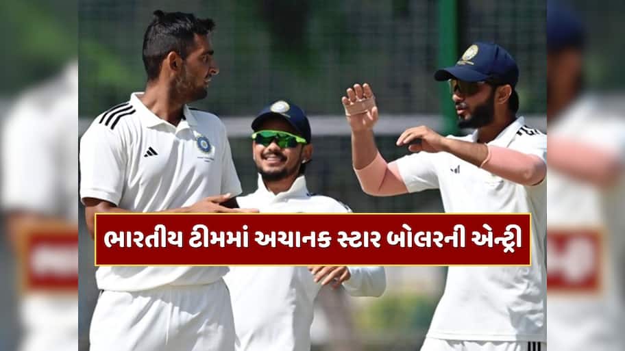 ચોથી ટેસ્ટ પહેલા ભારતીય ટીમમાં અચાનક સ્ટાર બોલરની એન્ટ્રી, આ ખેલાડીનું લેશે સ્થાન 