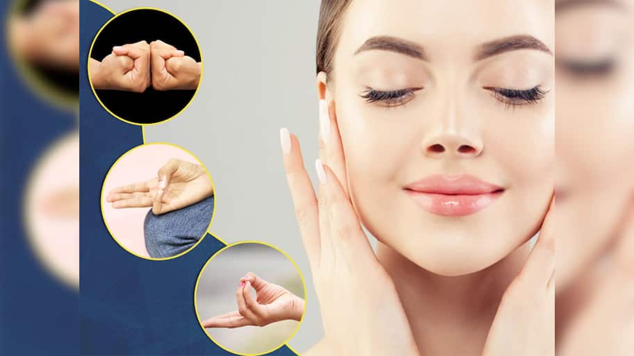 Glowing Skin: આ 3 મુદ્રા રોજ કરવાથી સુંદર દેખાવા લાગશે ચહેરો, મેકઅપ કરવાની પણ જરૂર નહીં પડે