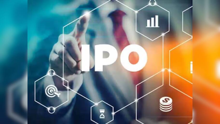કાલે ખુલશે આ કંપનીનો IPO, ગ્રે માર્કેટમાં ધૂમ, રોકાણકારોને થઈ શકે છે સારી કમાણી
