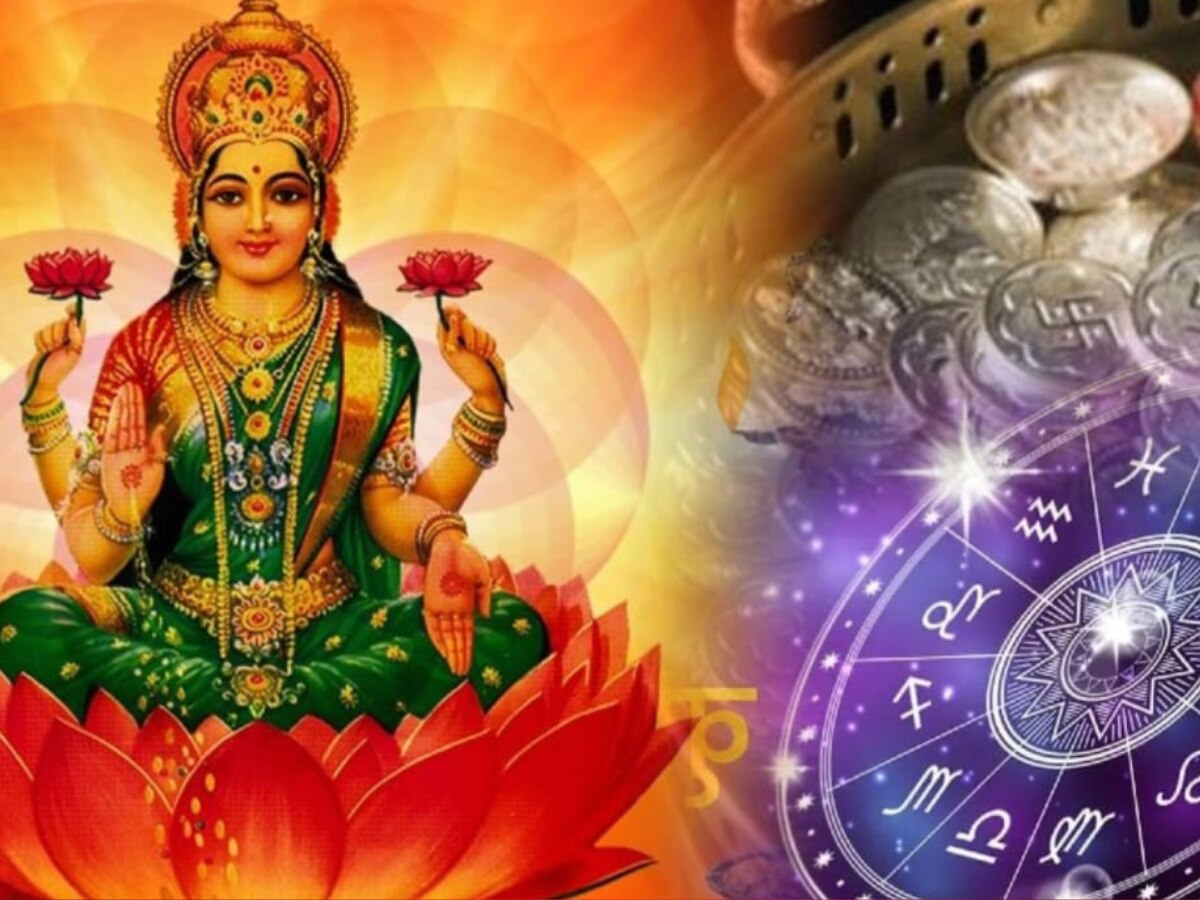 શુભ પરિણામો