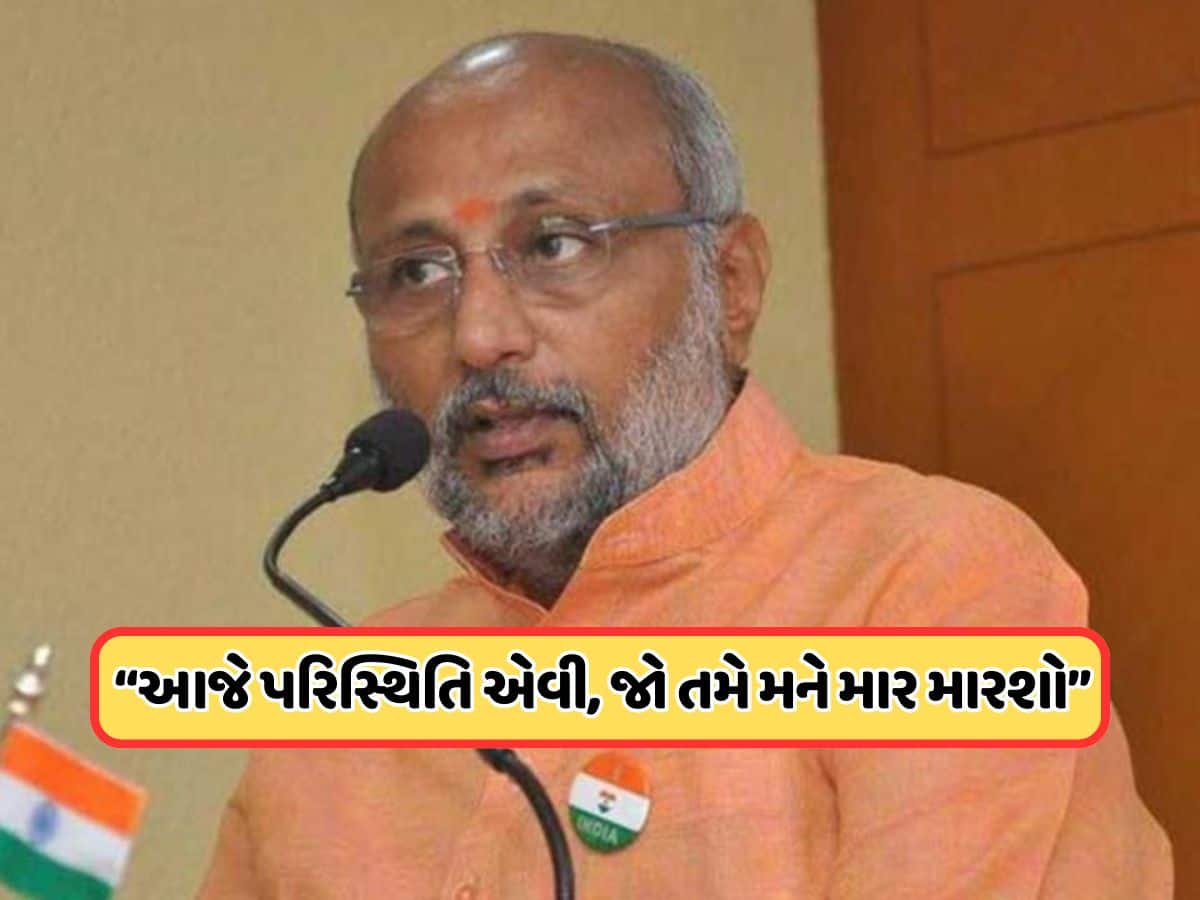 મરાઠી ન બોલવા બદલ માર મારવા પર મહારાષ્ટ્રના રાજ્યપાલ રાધાકૃષ્ણનનું મોટું નિવેદન, 'જો તમે મને મારશો તો શું......'