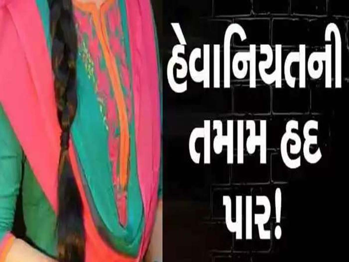 રાજકોટની 16 વર્ષની સગીરાનું કર્યું અપહરણ, ગોંડલના વિધર્મીએ અનેક સ્થળે બાંધ્યા શરીર સંબંધ રાજકોટની 16 વર્ષની સગીરાનું કર્યું અપહરણ, ગોંડલના વિધર્મીએ અનેક સ્થળે બાંધ્યા શરીર સંબંધ