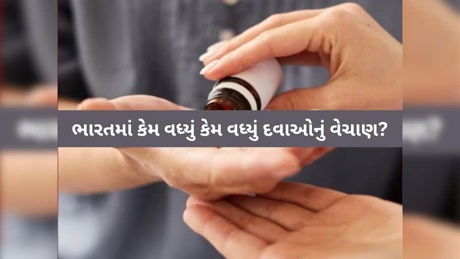 આ એક રિપોર્ટથી ભારતના લોકોનું વધી ગયું તાપમાન! આ દવાઓનું 50% સુધી વધી ગયું વેચાણ