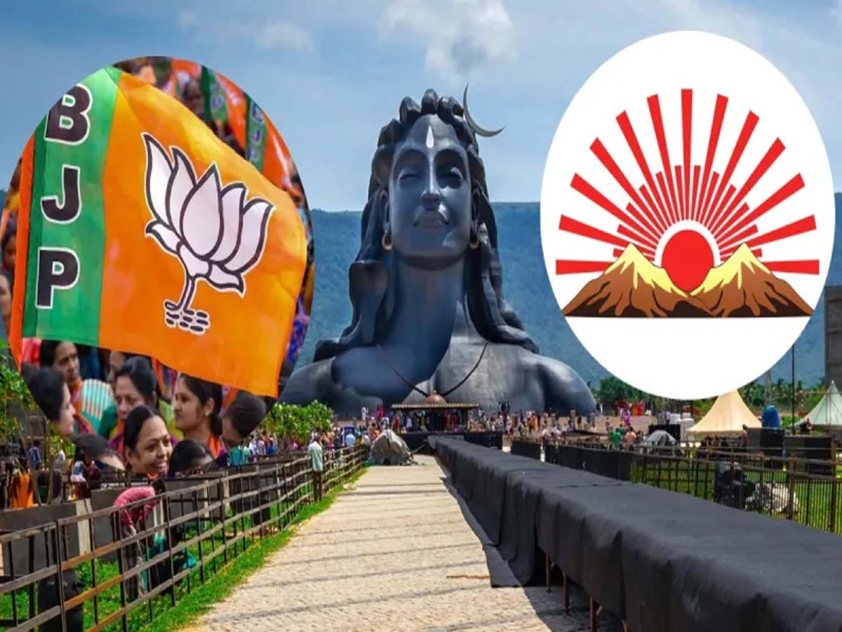 મહારાષ્ટ્ર પછી આ રાજ્યમાં ભાષાની લડાઈ, PM મોદી અને કેન્દ્ર સરકાર પર કર્યા આકરા પ્રહારો મહારાષ્ટ્ર પછી આ રાજ્યમાં ભાષાની લડાઈ, PM મોદી અને કેન્દ્ર સરકાર પર કર્યા આકરા પ્રહારો