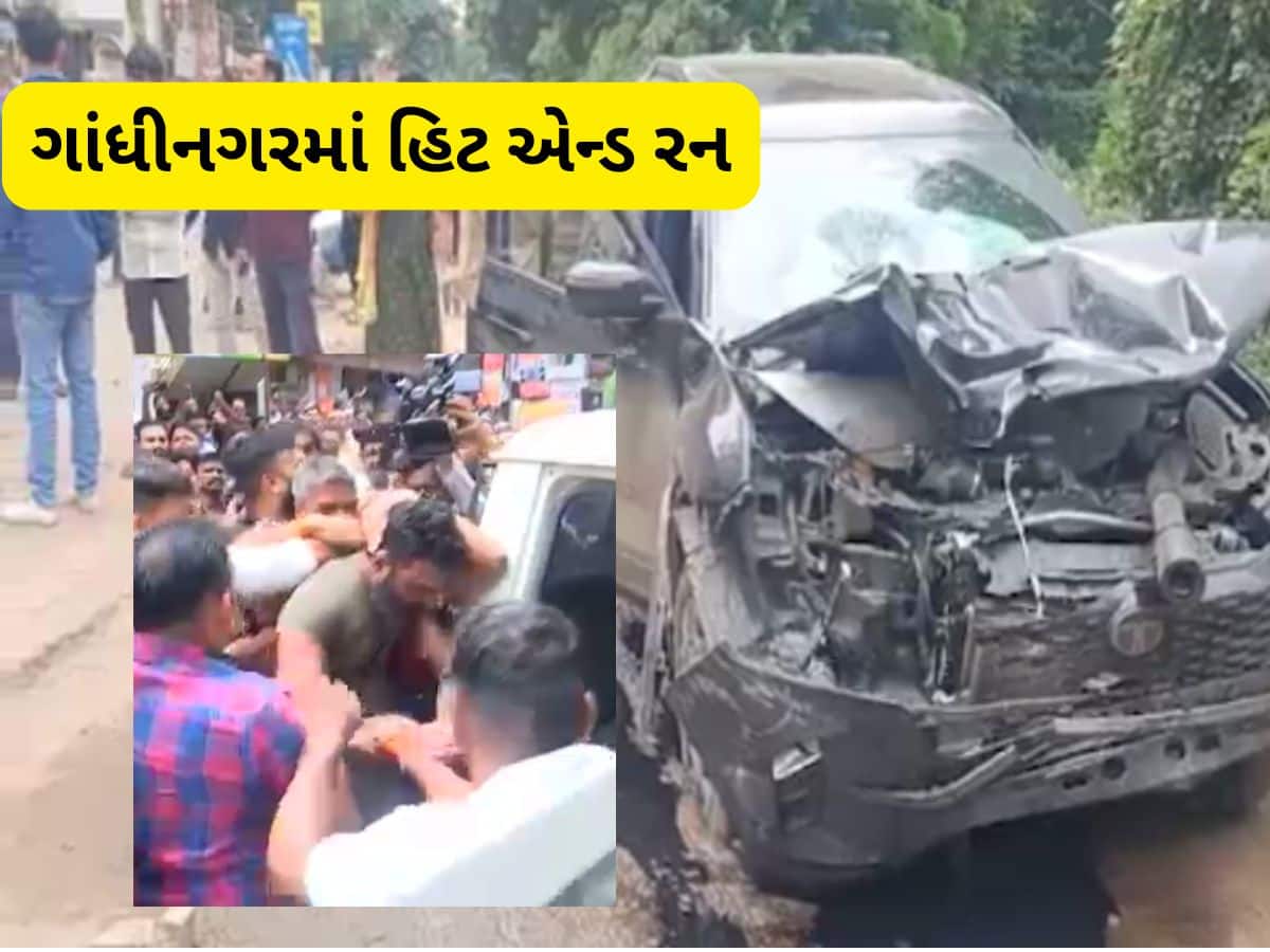 Gandhinagar Accident: ગુજરાતનું પાટનગર રક્તરંજિત બન્યું, ગાંધીનગરના રાંદેસણમાં 3 લોકો પર મોતનું ટાયર ફરી વળ્યું 