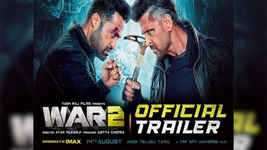 WAR 2 Trailer: વોર 2 ફિલ્મનું ધમાકેદાર ટ્રેલર રિલીઝ, ટ્રેલર જોઈ ફિલ્મ જોવાની આતુરતા વધી જશે