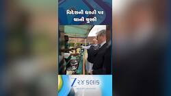 PM મોદી અને કીર સ્ટાર્મરની 'ચાય પે ચર્ચા', VIDEO થયો વાયરલ...