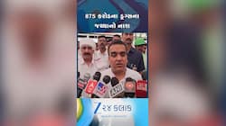 યુવાનોને બરબાદ કરવાના પ્રયાસો થયા નિષ્ફળ! હર્ષ સંઘવીએ કચ્છના ખાતે કરી કડક કાર્યવાહી
