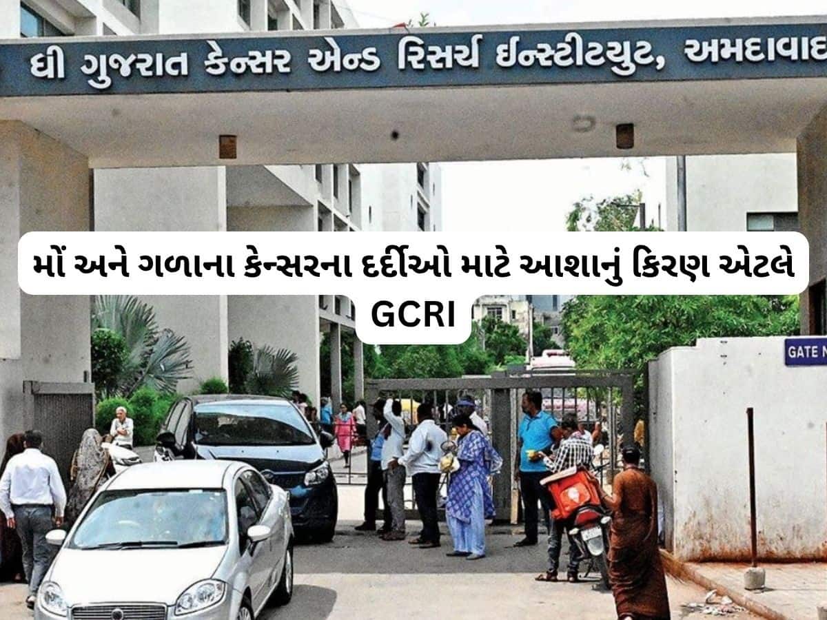 તમાકુનું સેવન કરતા લોકોએ મહિનામાં એકવાર અરીસા સામે ઉભા રહી કરવું જોઈએ આ કામ, ડોક્ટરની સોનેરી સલાહ
