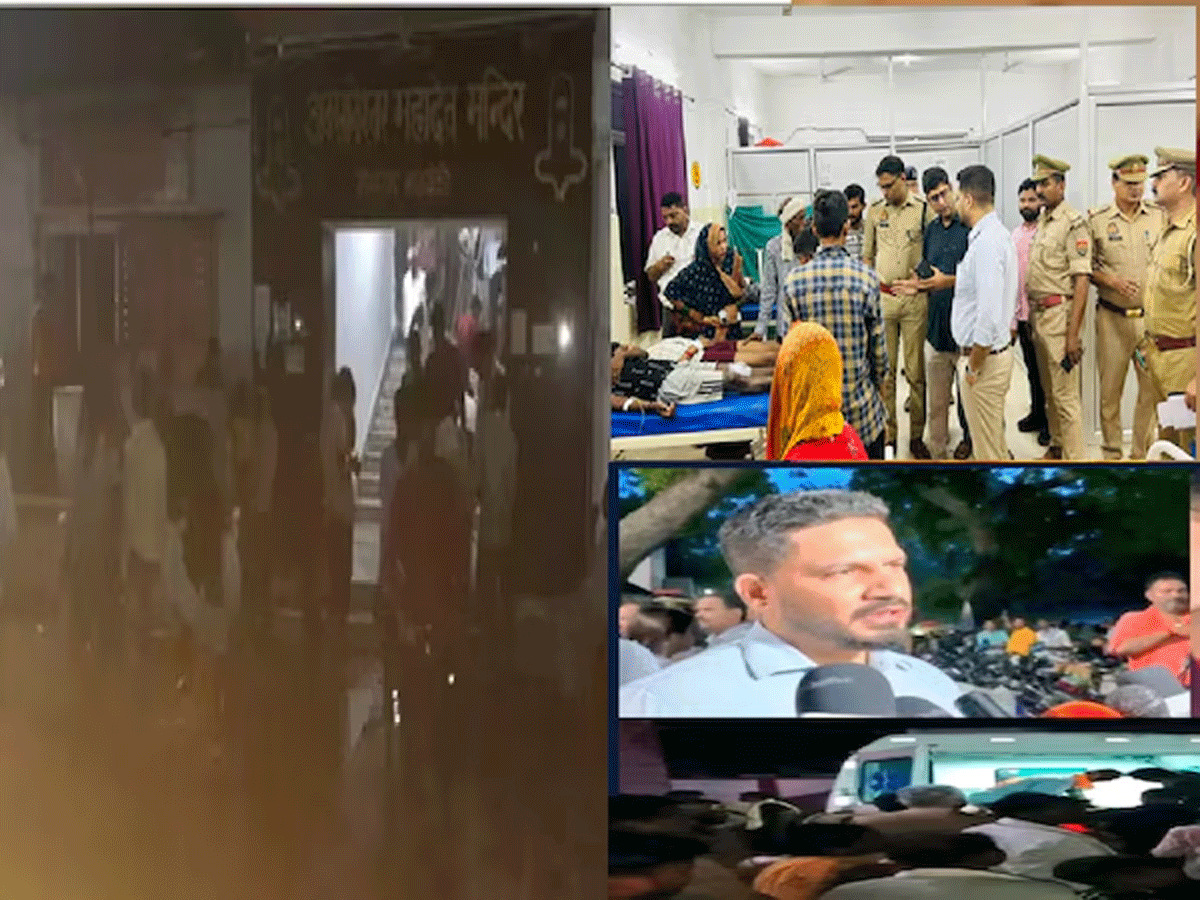 Barabanki Mandir Stampede: બારાબંકીના અવસાનેશ્વર મંદિરમાં કરન્ટ ફેલાવાથી ભાગદોડ મચી, 2 શ્રદ્ધાળુઓના મોત અનેક ઘાયલ Barabanki Mandir Stampede: બારાબંકીના અવસાનેશ્વર મંદિરમાં કરન્ટ ફેલાવાથી ભાગદોડ મચી, 2 શ્રદ્ધાળુઓના મોત અનેક ઘાયલ