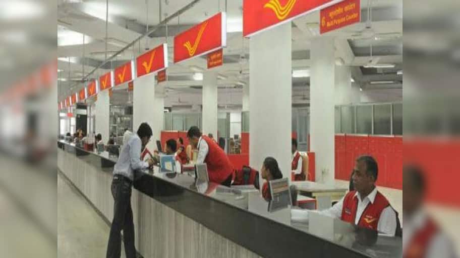 Post Office ની આ સ્કીમથી બાળકોનું ભવિષ્ય બની જશે ઉજ્જવળ, શાનદાર વ્યાજ અને ગેરંટીકૃત રિટર્ન
