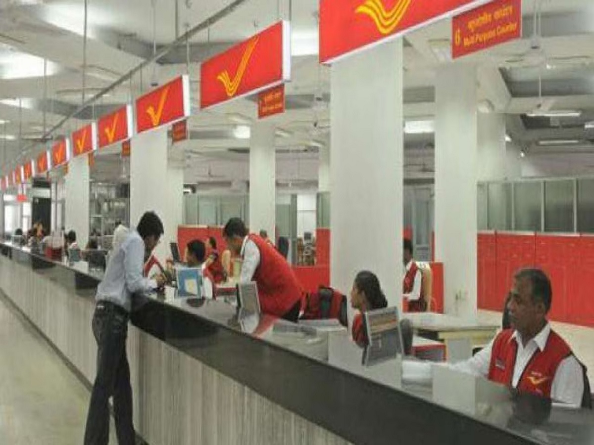 Post Office ની આ સ્કીમથી બાળકોનું ભવિષ્ય બની જશે ઉજ્જવળ, શાનદાર વ્યાજ અને ગેરંટીકૃત રિટર્ન Post Office ની આ સ્કીમથી બાળકોનું ભવિષ્ય બની જશે ઉજ્જવળ, શાનદાર વ્યાજ અને ગેરંટીકૃત રિટર્ન