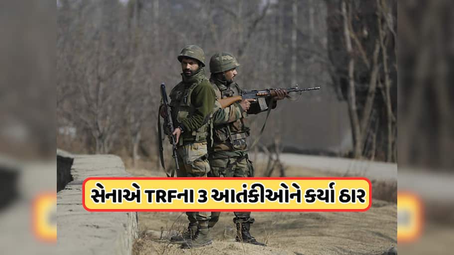 ઓપરેશન સિંદૂર પછી ઓપરેશન મહાદેવ, સુરક્ષા દળોએ 3 આતંકવાદીઓનું એન્કાઉન્ટર, શું પહેલગામના આતંકવાદીઓ માર્યા ગયા?
