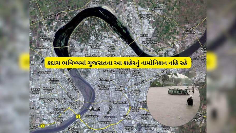 સૌથી પહેલા ગુજરાતના આ શહેરને ગળી જશે દરિયો, ગ્લોબલ વોર્મિંગના રિપોર્ટમાં થયો ખુલાસો 