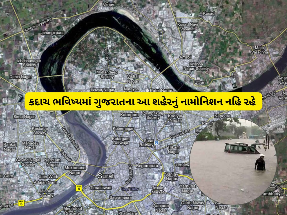 સૌથી પહેલા ગુજરાતના આ શહેરને ગળી જશે દરિયો, ગ્લોબલ વોર્મિંગના રિપોર્ટમાં થયો ખુલાસો સૌથી પહેલા ગુજરાતના આ શહેરને ગળી જશે દરિયો, ગ્લોબલ વોર્મિંગના રિપોર્ટમાં થયો ખુલાસો