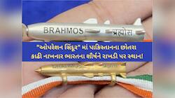 સુરતની બજારોમાં સોના-ચાંદીમાંથી બનેલી આ રાખડીઓ આકર્ષણનું કેન્દ્ર, રક્ષાબંધનમાં શૌર્ય