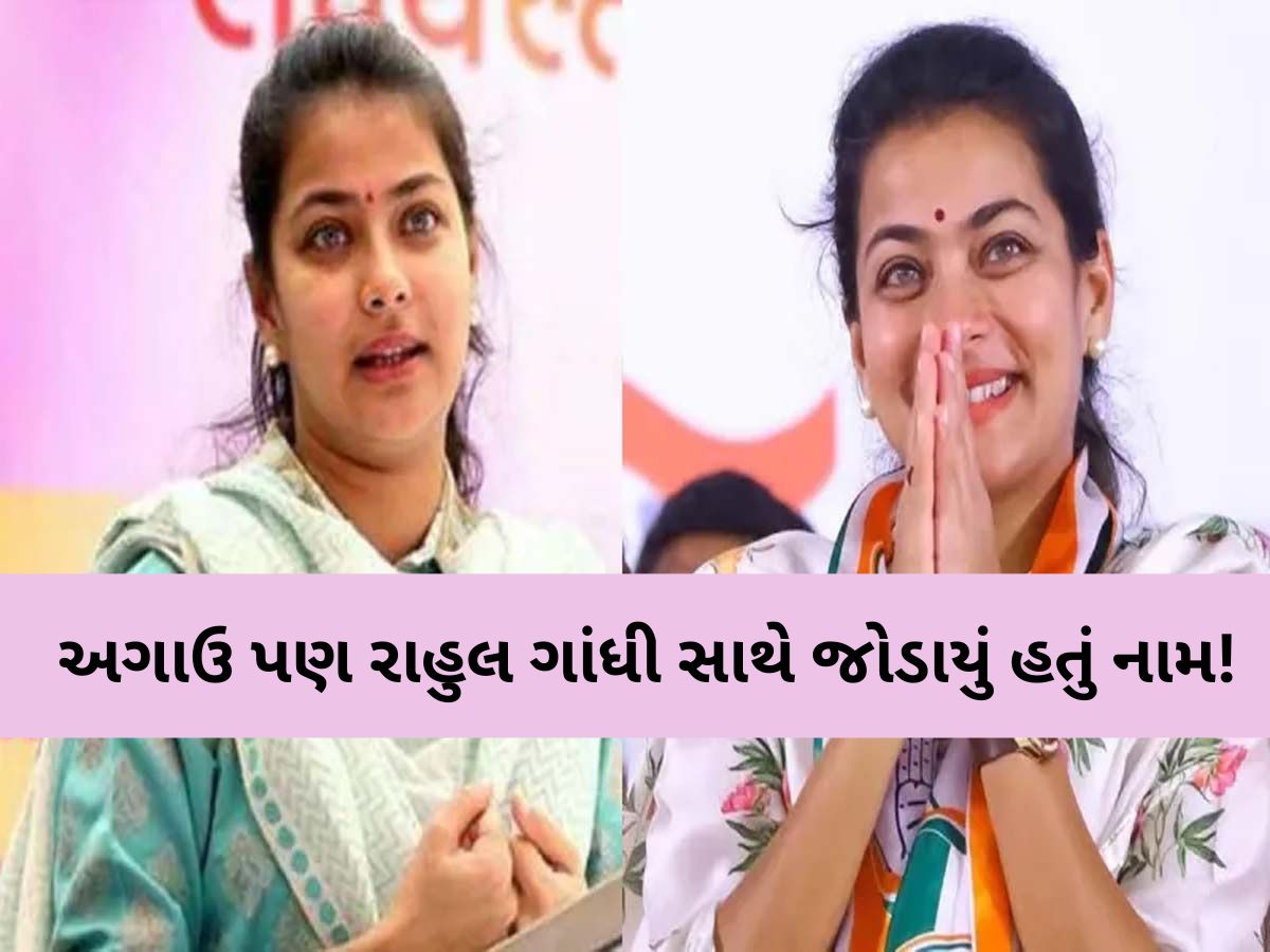 કોણ છે પ્રણિતી શિંદે? જેમણે ઓપરેશન સિંદૂરને ગણાવ્યું 'તમાશો', અગાઉ પણ અનેક વિવાદોમાં... કોણ છે પ્રણિતી શિંદે? જેમણે ઓપરેશન સિંદૂરને ગણાવ્યું 'તમાશો', અગાઉ પણ અનેક વિવાદોમાં...