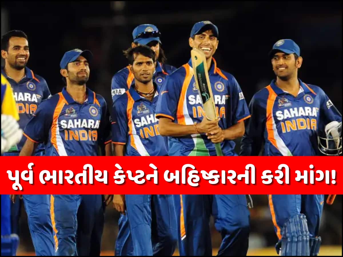 'બન્ને દેશ રમતા રહે, પરંતુ...' IND vs PAK મેચ રમવા અંગે આ શું બોલ્યા પૂર્વ ભારતીય ક્રિકેટર