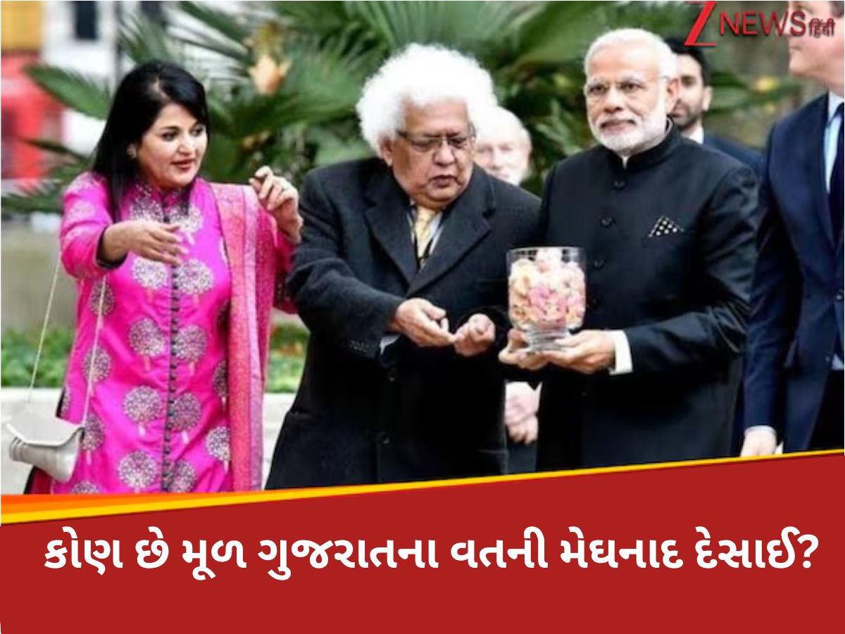ગુજરાતથી શરૂ થઈ સફર, બ્રિટનના રાજકારણમાં દબદબો; મોતના સમાચાર સાંભળતા જ ભાવુક થયા PM ગુજરાતથી શરૂ થઈ સફર, બ્રિટનના રાજકારણમાં દબદબો; મોતના સમાચાર સાંભળતા જ ભાવુક થયા PM