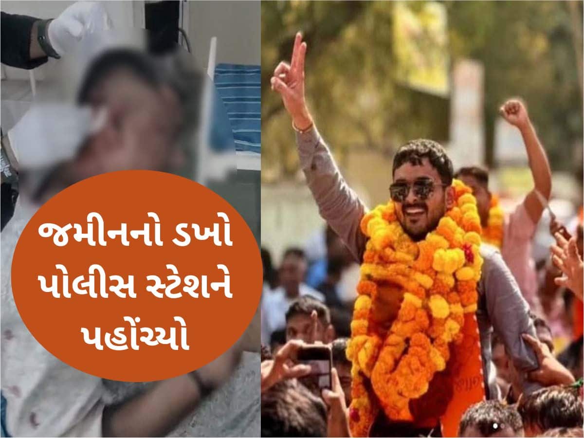 બાલાસિનોરના ભાજપના પૂર્વ ધારાસભ્ય અને અમૂલ ડેરીના ડીરેકટરના પુત્ર સામે મધરાતે ફરિયાદ
