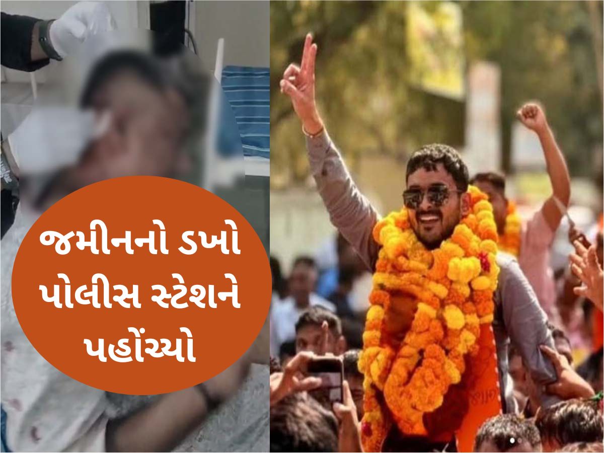 બાલાસિનોરના ભાજપના પૂર્વ ધારાસભ્ય અને અમૂલ ડેરીના ડીરેકટરના પુત્ર સામે મધરાતે ફરિયાદ બાલાસિનોરના ભાજપના પૂર્વ ધારાસભ્ય અને અમૂલ ડેરીના ડીરેકટરના પુત્ર સામે મધરાતે ફરિયાદ