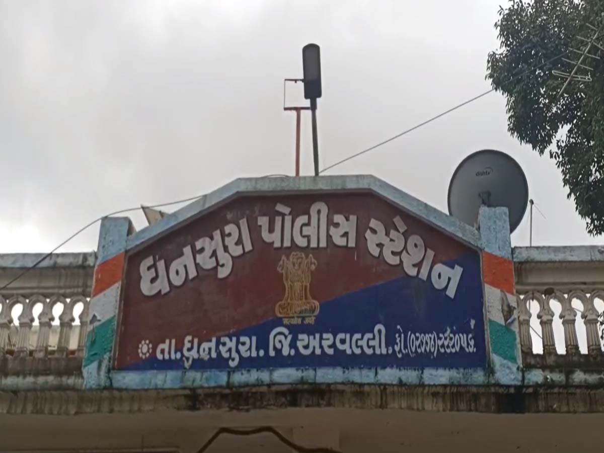 ગુજરાતના આ જિલ્લામાં ખેડૂતો સાથે લાખોની છેતરપિંડી! બટાકા પકવતા ખેડૂતોને રોવાનો દિવસ આવ્યો! ગુજરાતના આ જિલ્લામાં ખેડૂતો સાથે લાખોની છેતરપિંડી! બટાકા પકવતા ખેડૂતોને રોવાનો દિવસ આવ્યો!