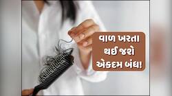 હેર એક્સપર્ટે જણાવ્યા 6 અસરદાર ઉપાય,વાળ બનશે મજબૂત;એક અઠવાડિયામાં જોવા મળશે ચમત્કાર!