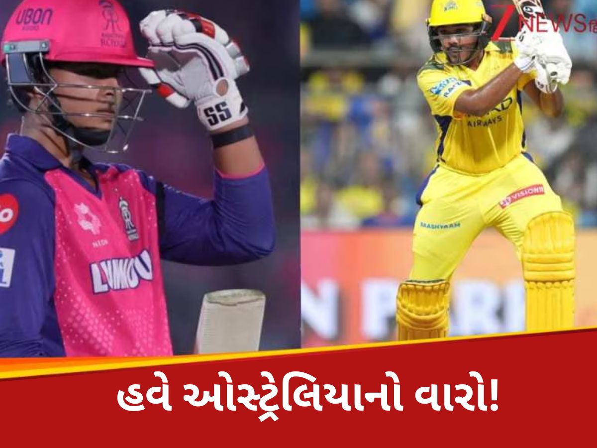 વનડે-ટેસ્ટ સીરિઝ માટે ટીમ ઈન્ડિયાની જાહેરાત; ધોનીનો 'ચેલો' કેપ્ટન, હવે ઓસ્ટ્રેલિયાને હંફાવશે વૈભવ સૂર્યવંશી વનડે-ટેસ્ટ સીરિઝ માટે ટીમ ઈન્ડિયાની જાહેરાત; ધોનીનો 'ચેલો' કેપ્ટન, હવે ઓસ્ટ્રેલિયાને હંફાવશે વૈભવ સૂર્યવંશી
