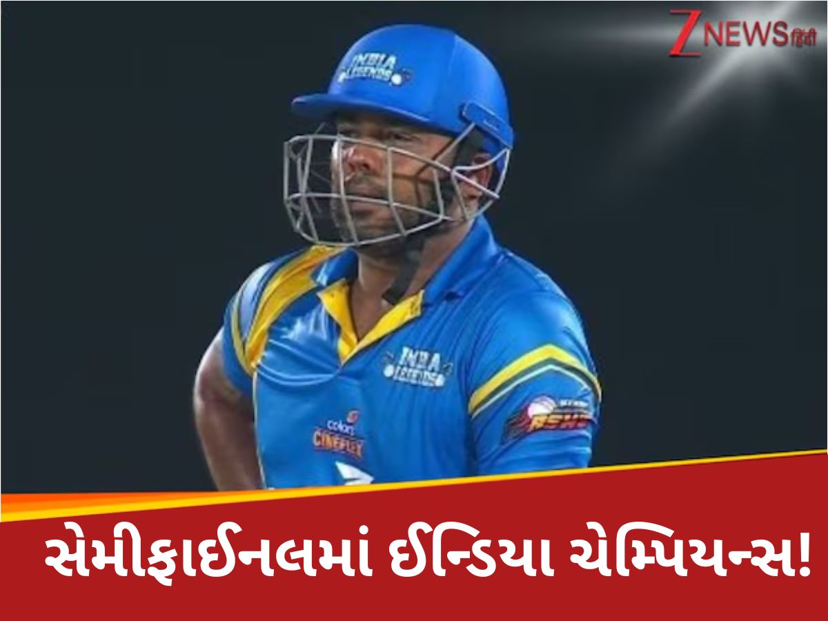 ના ધવન...ના યુવરાજ, 23 મેચ રમનાર ઓલરાઉન્ડરે મચાવ્યો ખળભળાટ, ભારતની સેમીફાઈનલમાં એન્ટ્રી! ના ધવન...ના યુવરાજ, 23 મેચ રમનાર ઓલરાઉન્ડરે મચાવ્યો ખળભળાટ, ભારતની સેમીફાઈનલમાં એન્ટ્રી!