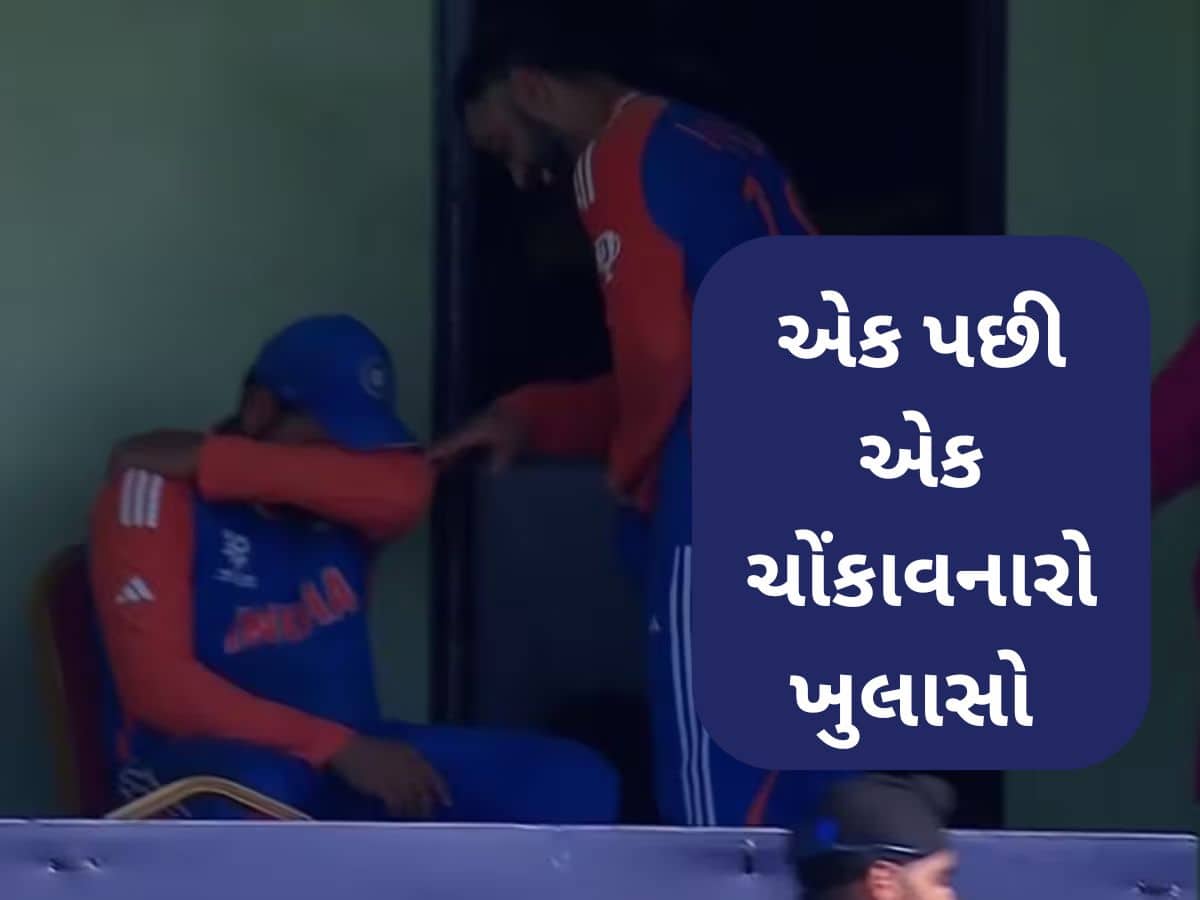 'મેં વિરાટ કોહલીને બાથરૂમમાં રડતો જોયો છે', ટીમ ઈન્ડિયાના ક્રિકેટરે ખોલ્યા મોટા મોટા રાજ