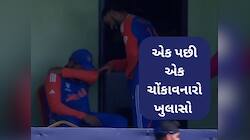 'મેં વિરાટ કોહલીને બાથરૂમમાં રડતો જોયો છે', ટીમ ઈન્ડિયાના ક્રિકેટરે ખોલ્યા મોટા રાજ