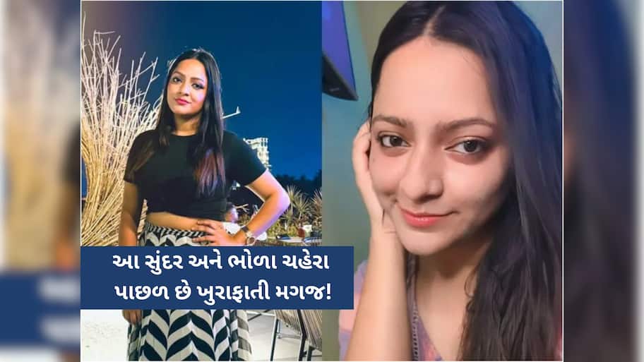 આ માસુમ ચહેરા પાછળ છે શાતિર મગજ! બાંગ્લાદેશી મોડેલને લઈને પોલીસે કર્યા ચોંકાવનારા ખુલાસા