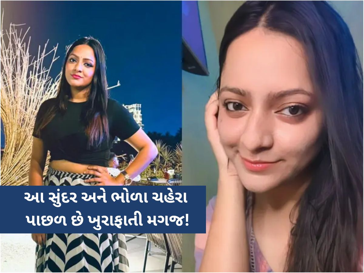 આ માસુમ ચહેરા પાછળ છે શાતિર મગજ! બાંગ્લાદેશી મોડેલને લઈને પોલીસે કર્યા ચોંકાવનારા ખુલાસા આ માસુમ ચહેરા પાછળ છે શાતિર મગજ! બાંગ્લાદેશી મોડેલને લઈને પોલીસે કર્યા ચોંકાવનારા ખુલાસા