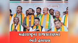 90 વર્ષના આ દિગ્ગજ નેતા 23 વર્ષ બાદ ફરીથી ભાજપમાં જોડાયા, પવારને આપ્યો મોટો ઝટકો