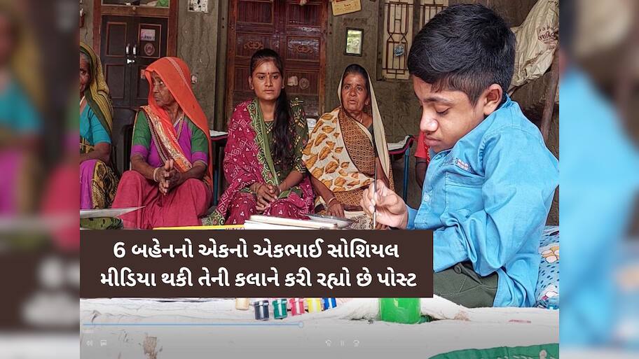 મનથી મક્કમ દશરથની હિમ્મતને સલામ! જન્મથી કેલ્શિયમની ખામી, શરીરમાં 50થી વધુ ફ્રેક્ચર છતાં હિંમત છે અપાર