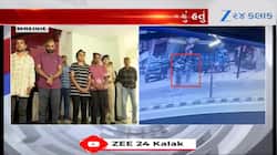 VIDEO: અમદાવાદના ધોળકામાં બાળ તસ્કરીના મામલા અંગે થયો મોટો ખુલાસો! 
