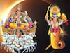 સિંહ રાશિમાં સૂર્ય અને કેતુની યુતિ