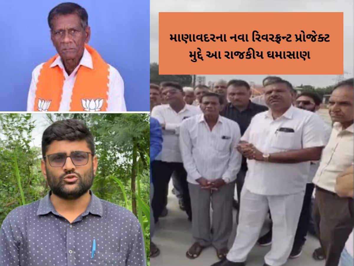 ગોપાલ માણાવદરની ચિંતા ના કરે, અહીં હું છું! અરવિંદ લાડાણીની ઈટાલિયાને મોરે મોરો આવી જવાની ચેલેન્જ