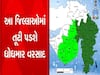 સામાન્ય વરસાદની આગાહી 